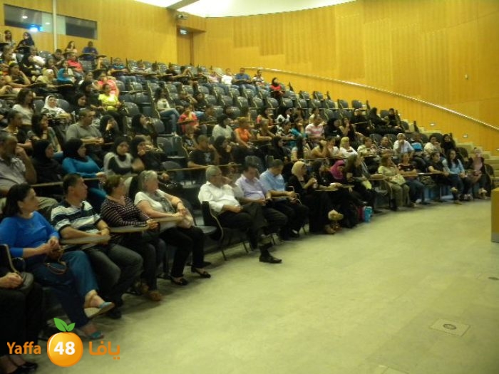 shamelaakademy509 (1).jpg